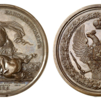 ANRO-446 Nicholas I, Russo-Persian War (1826-1828), 1826 – Battle of Elisabethpol (Gandzak or Ganja).jpg